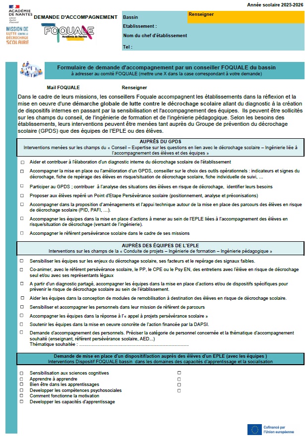 Fiche demande d'accompagnement